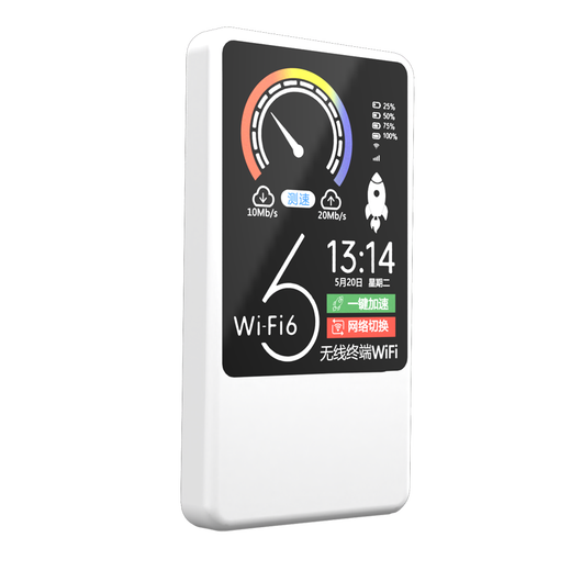 Deqian portable wifi6 5Ghz dual-band nationwide 2025 new 10000 mAh power bank two-in-one wireless traffic mobile telecom Unicom home portable router Imperial version AI smart e-sports chip-5Ghz full network 0 monthly rent package one charge per month without routine