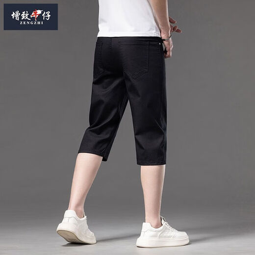 Zengzhi negro pantalones cortos de hombres fáciles de combinar