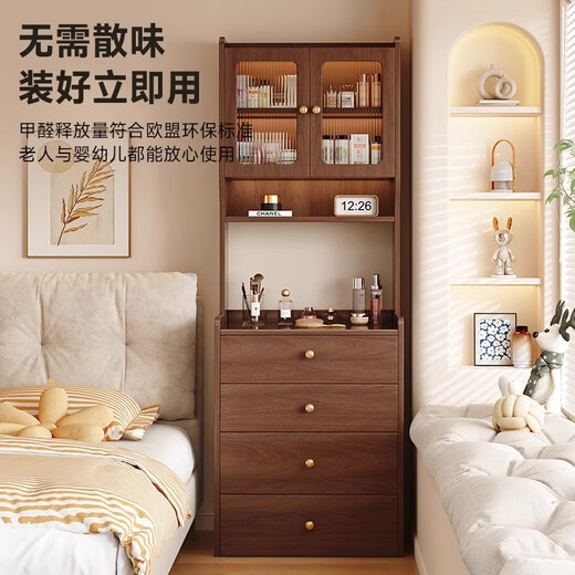 Wan Xilin solid wood dressing table makeup table modern bedroom simple drawer cabinet integrated small apartment bedside table makeup table storage cabinet 50CM-oak color + makeup stool