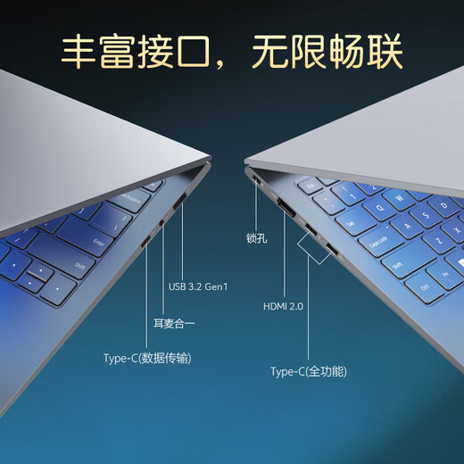 Необыкновенный ультратонкий ноутбук Acer Go Air весом менее 1 кг, корпус из магниевого алюминия, студенческий игровой бизнес, офис, стандартное давление ядра, 14 дюймов, Core5, 210H, 32G, 1T, 2,2K-серый.