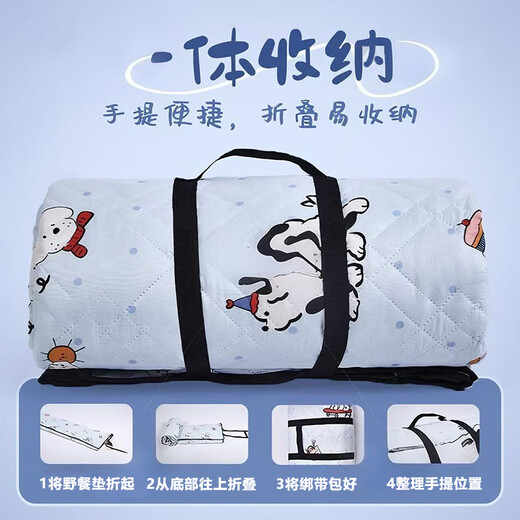 Savage picnic mat outdoor thickened extra large portable camping mat spring outing picnic lawn mat waterproof and moisture-proof mat crawling mat 220g cotton Cute Pet Paradise 200*200 waterproof aluminum film PVC material