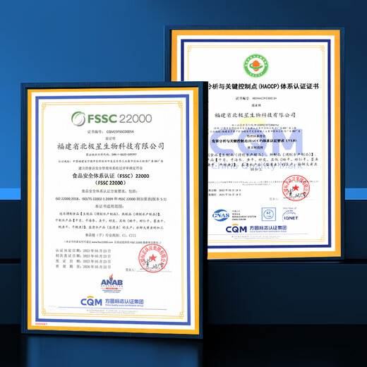 Member Store No. 1 Frozen deep-sea wild three-year-old yellow croaker Ningde large yellow croaker 800g/2 pieces boxed marine fish New Year's Eve