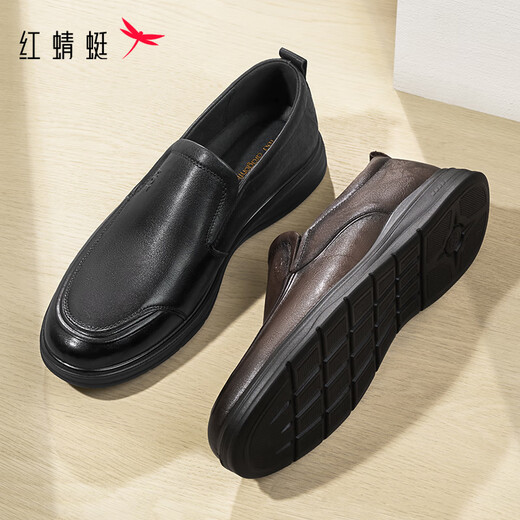 
Red Dragonfly Left Month Leather Shoes 25 Spring Soft Side Shoes Business Casual Shoes Cowhide Men's Shoes WTA15051 Black 40