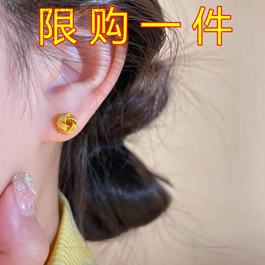 Graycewody Old Phoenix 999 Gold Foot Gold Niche enveloppé de boucles d'oreilles géométriques Girl Lumière Température de luxe