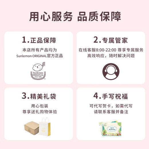 sunlemon  日本仿真小号刺猬毛绒玩偶安抚可爱娃娃公仔生日礼物 棕色刺猬P-9852 现货