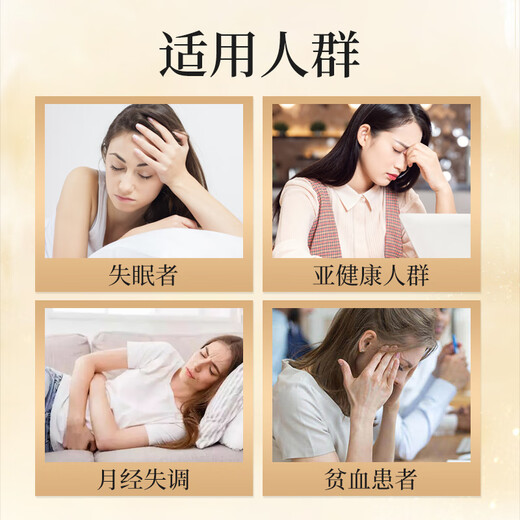 Jiaocheng Esel-Hide-Gelatin-Pulver 5G 20 Säcke kleiner Goldbars Originalpulver sofort aufgelöst, um die Immunität und Blut zu verbessern, um Eltern und Ältesten Geschenke zu geben