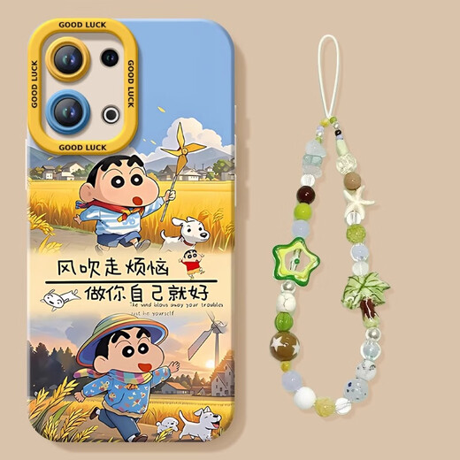 栗好嘉适用oppore4手机壳新款re4pro保护套小丸子re3全包镜头r [NM15606卫衣小丸子]硅胶软壳+白 OPPOReno12Pro