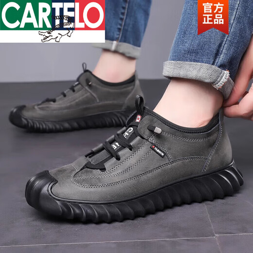 卡帝乐鳄鱼（CARTELO）100%全牛皮男鞋真皮运动休闲皮鞋加绒保暖登山鞋男士冬季棉鞋100 欧伦9226单鞋黑色 专柜同款 限时秒杀 42 专柜同款 限时秒杀