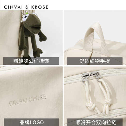 Cinvaikrose Offizielle Website Xiaoc/K Junior High School Schüler hochwertig
