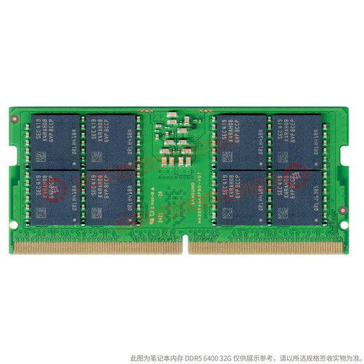 三星（SAMSUNG）原厂 DDR5 4800 5600 6400 第五代笔记本内存条电脑运行升级 适配华硕天选惠普联想Y7000/Y9000等 DDR5 6400 笔记本内存条 16GB 2条 （总容量：32GB)