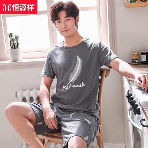 Hengyuanxiang men's pajamas summer cotton short-sleeved shorts youth and middle-aged casual plus size summer thin home clothing set HD9922 [short-sleeved shorts set] L [100-130Jin [Jin equals 0.5 kg]]