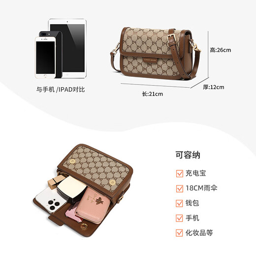 CALVIAKRIM2025 Four saison nouveau sac pour femmes Sac à bandoulière petit sac carré sacs sacs de sacs carrés haut de gamme et à la mode légers légers simples Sac à épaule Couleur