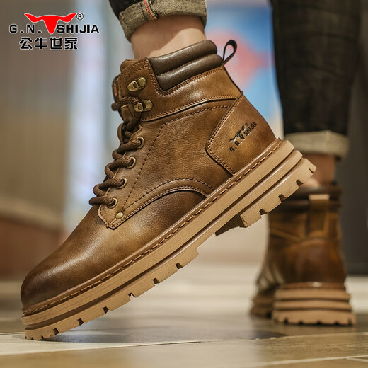 Bull Family Martin Boots Spring y Autumn New Cow Wide British Style Big Head Skin Sain Sain Boots Masmon Retro Boots Boots Men's Ancient Brown [Four Seasons Single Shoes] GN123102994 42 (tamaño deportivo)
