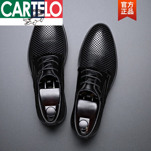 卡帝乐鳄鱼（CARTELO）男鞋夏季内增高镂空凉鞋商务休闲皮鞋男真皮英伦尖头正装透气潮鞋 黑色9928镂空平常 专柜同款 限时秒杀 38 专柜同款 限时秒杀