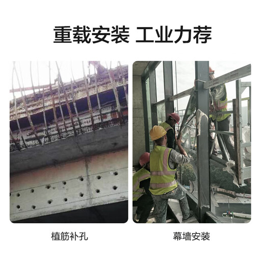 锂电锤WU389电钻充电锤钻电镐手持式打孔带离合无刷冲击钻 WU3895.0双电+快充