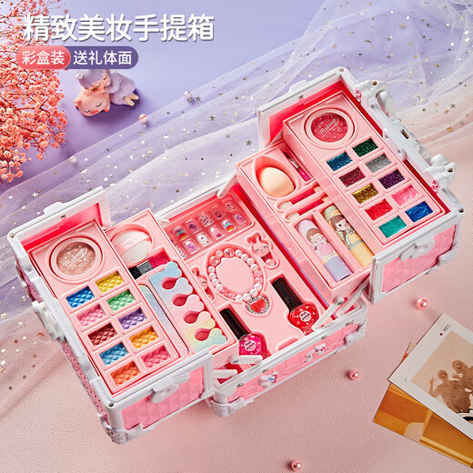 AoZhiJia (AoZhiJia) Children's Cosmetics Toys Girls Children's Day Gift Makeup Makeup Box Lipstick Nail Polish Princess Set [Gift Box] Dream Garden Beauty Box