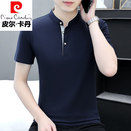 Pierre Cardin Stand Halsband Weiß Baumwolle kurzärmelige Freizeit einfache T-Shirt Männer Sommerfarbe V-Ausschnitt Sweatshirt Trendy Top Männer Polo Hemd weiß Q693 kurz. Hülse M Empfohlen 95-115jin [Jin ist gleich 0,5 kg] [bevorzugter Stoff]