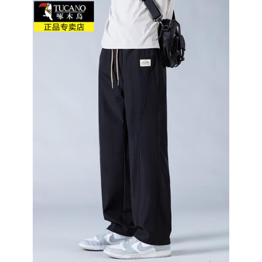 Specht Eisseide Hosen Herren Sommer dünne, schnell trocknende kühle lockere Freizeithosen für Jungen Fashion Sport Weitbeinhosen 6636 Grau 2xl etwa 140-160jin [Jin gleich 0,5 kg]