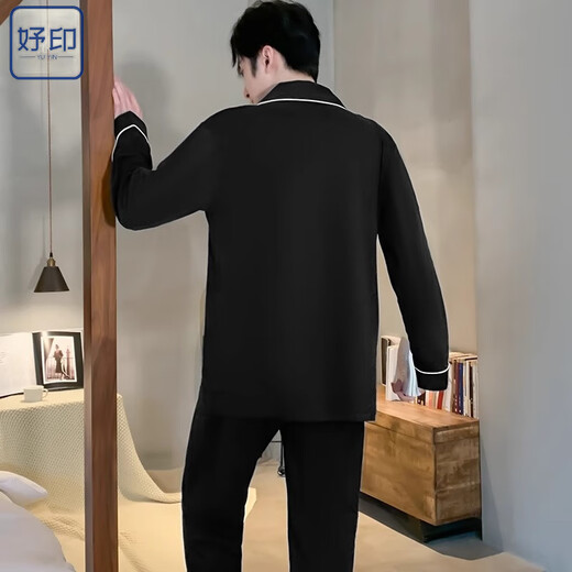 妤印男士睡衣长袖棉质春秋四季款2025新款纯色男生夏天棉质家居服套装 3522 L (建议身高170左右体重100-1