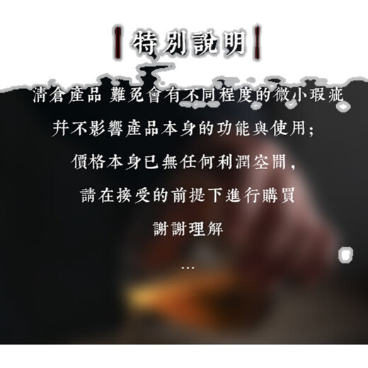 捡漏日式公道杯玻璃分茶器茶滤公杯公道壶侧把公道茶杯 5012隐山公杯240ML