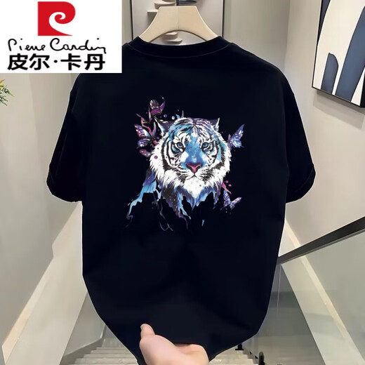 T-shirt Pierre Cardin T-shirt Tipit du lion Print Tendance T-shirt à manches courtes Men de demi-manches Men National Trend Round Neck Chinois Style Top Men 3883 White S
