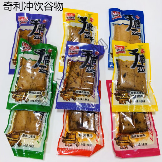 [3523 personas recolectan] Tofu de tierra de mano de la aldea de la aldea de Baiwei Baiwei Mezcla mezclada con Tofu tierno Spicy Bulk de múltiples sabores a la plantilla cinco, Sabor original de salsa Asportada 2Jin [Jin equivale a 0.5 kg] Nuevo sabor a frijoles duros secos.