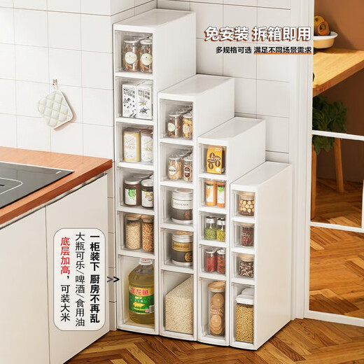 Gabinete de hendidura de cocina Cajón de almacenamiento de almacenamiento para el hogar Tipo de baño Gabinete de rincón de baño Ratch de almacenamiento de brecha estrecha 16 cm de ancho 1 capa 1 1
