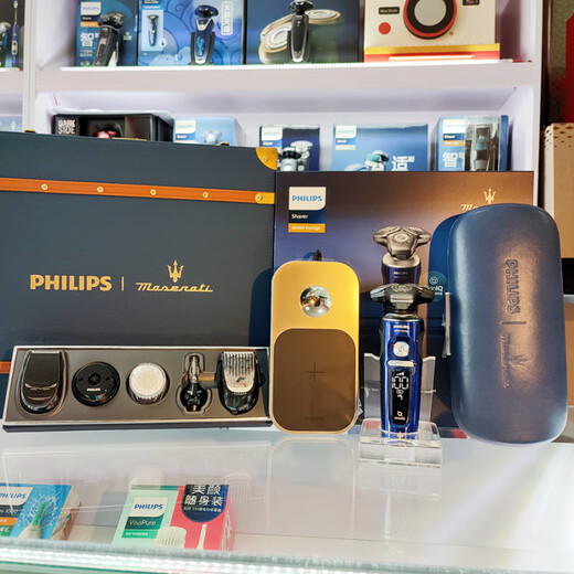 
Philips (PHILIPS) new Philips electric shaver SP9886 SP9870 9890 9888 9883 flagship razor SP9871 Martha electric gift box