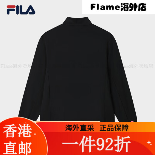 斐乐（FILA）FILA 官方男士针织长袖外套2025夏新款休闲基础立领 M170/92A/M均码