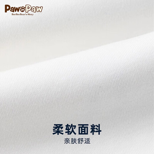 PawinPaw Cartoon Bear Children's Clothing Spring Boys Cartoon Print Round Neck Long Sleeve Children's T-shirt Sale Ivory/39 130 cm