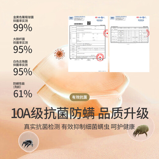 浪莎10A级抗菌秋衣秋裤男秋冬季棉毛衫保暖内衣薄款高弹修身打底套装 · 【灰蓝套装】·   抗菌保暖弹力棉 XL /175