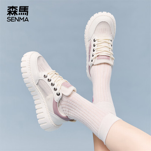 Senma (Senma) fashionable and trendy versatile board shoes thick sole comfortable and breathable casual shoes for women XY252W116 Mi Zi size 38
