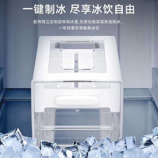 Samsung's new product in 2025 AI God 5 Series Refrigerator 655-liter super large capacity double-door refrigerator First-class energy efficiency AI energy saving dry and wet storage Home air-cooled frost-free refrigerator RS70F65P1FSC Haohan Black