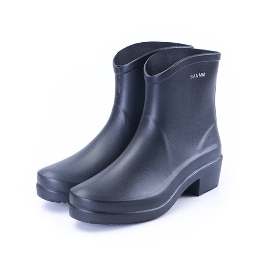 Japanische Mode-Regenstiefel für nicht rutsche Wasserschuhe für Frauen für Verschleiß und Wearables im Freien, leichte Küchenarbeit, alle Jahreszeiten, Grau 37