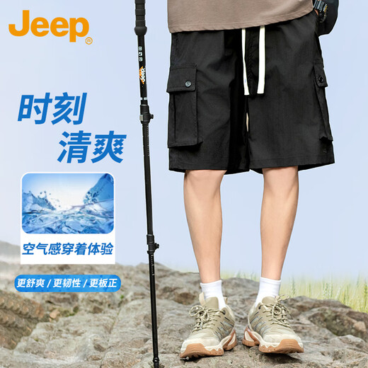JEEP美国吉普男士短裤夏季潮牌多口袋凉感工装裤2025休闲直筒五分裤男 9866卡其【Jeep官方正品】 M