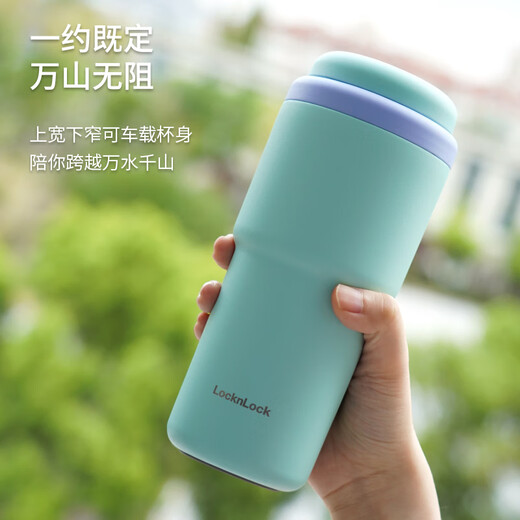 乐扣乐扣初见保温杯女咖啡杯钛杯不锈钢随行杯子车载水杯办公室男 【480mL】镀钛) 灰色 LHC3291GRY