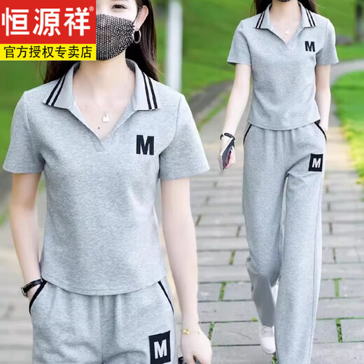 恒源祥休闲运动服套装女士2025夏季新款时尚小个子减龄短袖阔腿裤两件套 黑色【套装】 XL 【建议110-125斤】