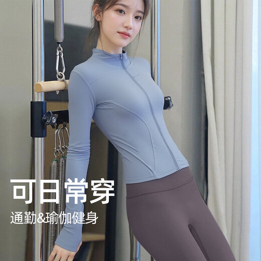 Double show slimming yoga jacket autumn and winter 2025 new stand-up collar slim professional Pilates long-sleeved sports fitness top honey pomelo pink top + sea moon pants 3XL 130-145