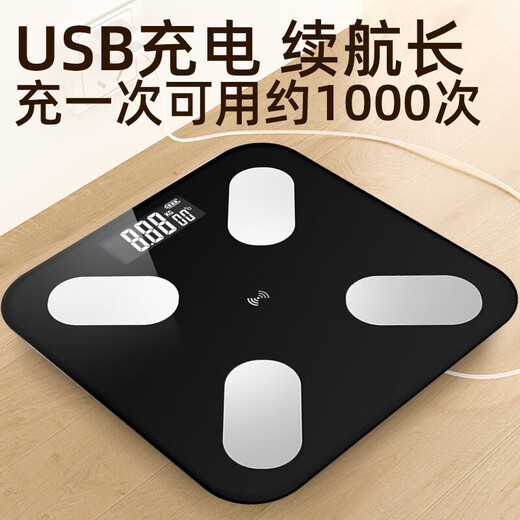 途一 体脂秤自营体重秤电子秤支持HUAWEI HiLink小米苹果手机适用精准高精度宿舍人体秤体重秤 支持鸿蒙运动健康APP 钢琴黑/体脂秤/充电