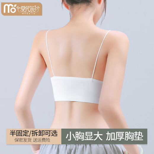 Modal spaghetti strap tube top bra for women, push-up, anti-exposure, small breasts, big and thickened, fixed cup, beautiful back strap bra, skin color, fixed cup, M 3CM thickened, 85-105Jin Jin is equal to 0.5kg