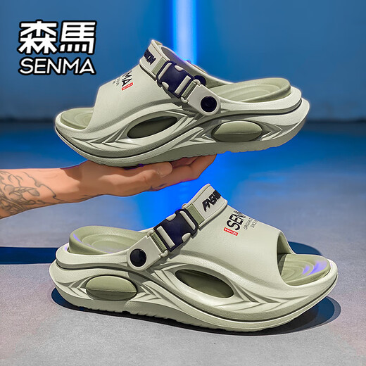 Sandales Semir Sandals Men's Summer Sole Touch, Feel, Wear Anti-Slip et Anti-Odor, Wading Beach Slippers, Men's Casual Sports Sandals, Black 42 [42-43 Même taille]