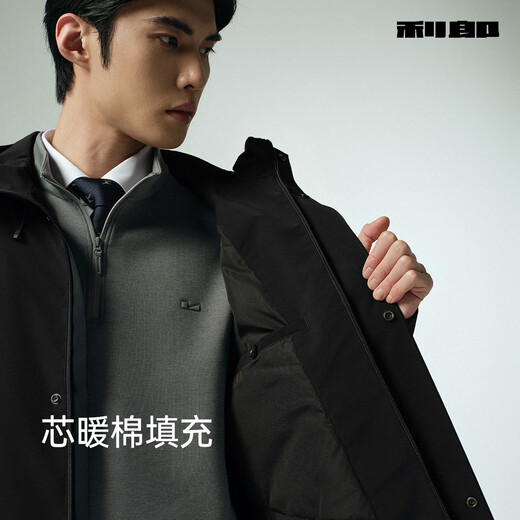 Lilang Waterproof Core Warm Cotton Windbreaker Men's Jacket Hooded Autumn Commuting Business Men's Windbreaker Medium Long Style 25 New Black (G5QFY3012Y) XL 175/92A