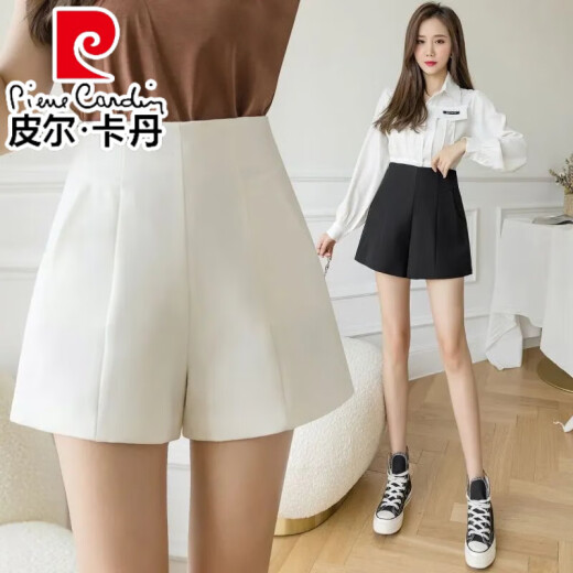 Pierre Cardin Shorts White Suit para mujeres 2025 NUEVO AUTISO DE SUMERA Estilo de verano Slimming A-Line Chiffon Pantalones de patas ancho 854 Negro [Competente de viaje] S S S sugirió 85-95Jin [Jin equivale a 0.5 kg]
