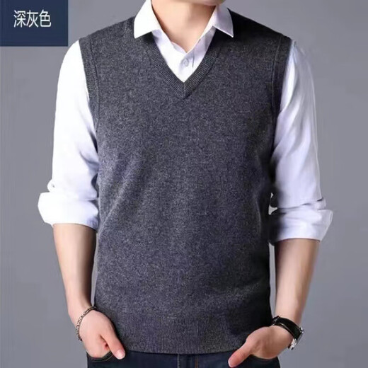 New V-neck men's wool vest gentleman men's pullover knitted vest business knitted sweater td khaki 2XL 120 130-155Jin Jin is equal to 0.5 kg