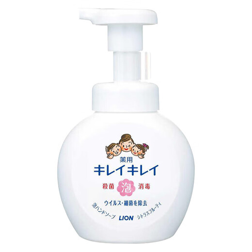 Lion Children's Antibacterial Foam Hand Sanitizer 250ml*3 (Citrus Scent) Disinfection 99.9% Moisturizing