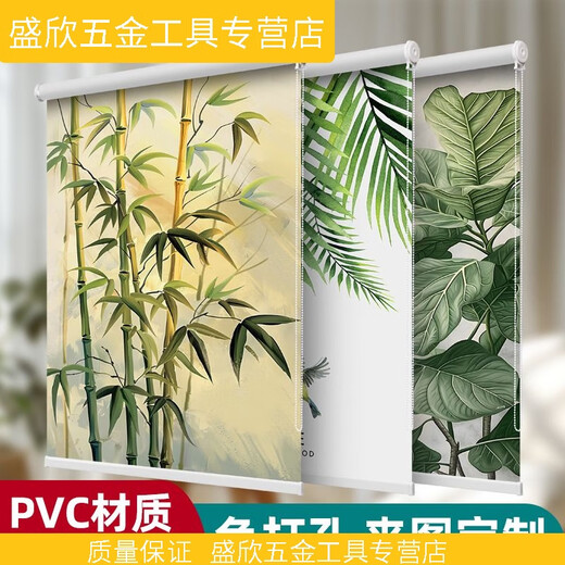 XMSJ优化2024窗帘卷帘全遮光遮阳升降免打孔安装厨房卫生间卧室卷拉式 升级可定制尺寸D1全遮光 升级宽125米布宽12115米