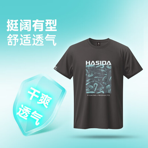 Hasda cultural shirt Luya short-sleeved men and women round neck breathable loose half-sleeved Luya sea fishing new fishing clothing black 2XL