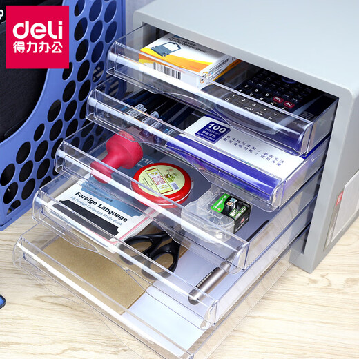 
DELI Deli Desktop File Cabinet 9775 Office File Box A4 Drawer Five-layer Plastic Desktop Storage and Organizing Cabinet 9794 Lock 4-layer Gray
