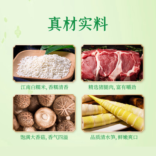 Yasui, cardboard sauerkraut, pork 3d filling, 240g*2 packs, 8 pieces in total, quick frozen pasta, semi-finished breakfast