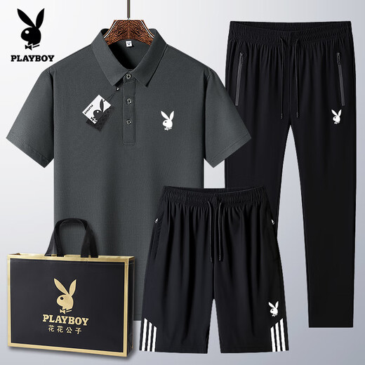 花花公子（PLAYBOY）爸爸冰丝短袖POLO.衫夏季中年男士休闲运动套装父亲节衣服 6629款-白色【上衣+短裤】 M 穿95-110斤